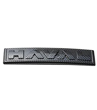 HAVAL-22-FB-CF_700x